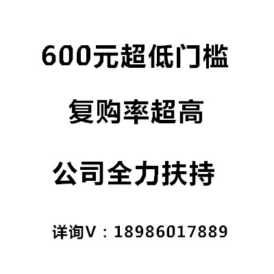 清妃姝丽,安瑾美深层修复精华 - 小猪导航 - 社交电商行业全国微信群二维码导航平台大全