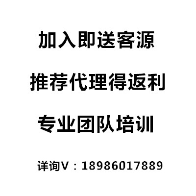 清妃姝丽,清妃姝丽抑菌凝胶 - 小猪导航 - 社交电商行业全国微信群二维码导航平台大全