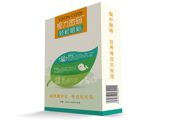 视力密码,视力密码™轻松眼贴 - 小猪导航 - 社交电商行业全国微信群二维码导航平台大全