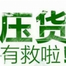 个人中心|话题 - 小猪导航 - 社交电商行业全国微信群二维码导航平台大全