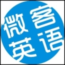 招募宝妈、儿童产品微商代理 - 小猪导航 - 社交电商行业全国微信群二维码导航平台大全