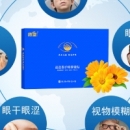 个人中心|话题 - 小猪导航 - 社交电商行业全国微信群二维码导航平台大全