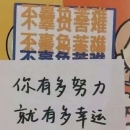 49元招卖小面包兼职 - 小猪导航 - 社交电商行业全国微信群二维码导航平台大全