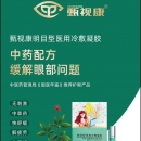 一涂一抹，改变视界 - 小猪导航 - 社交电商行业全国微信群二维码导航平台大全