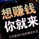 过肥年的好像木 - 小猪导航 - 社交电商行业全国微信群二维码导航平台大全