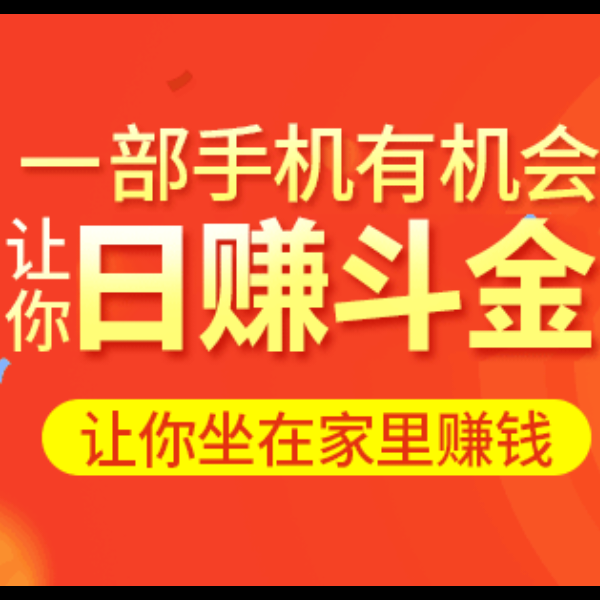 带你日过芊月过W不是梦 - 小猪导航 - 社交电商行业全国微信群二维码导航平台大全