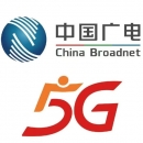 中国广电5G手机卡 - 小猪导航 - 社交电商行业全国微信群二维码导航平台大全