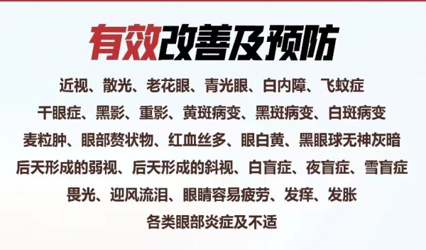 个人中心|产品秀 - 小猪导航 - 社交电商行业全国微信群二维码导航平台大全