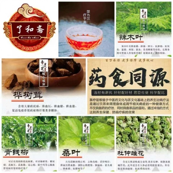 个人中心|产品秀 - 小猪导航 - 社交电商行业全国微信群二维码导航平台大全