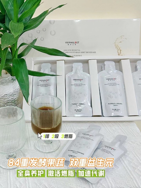 个人中心|产品秀 - 小猪导航 - 社交电商行业全国微信群二维码导航平台大全