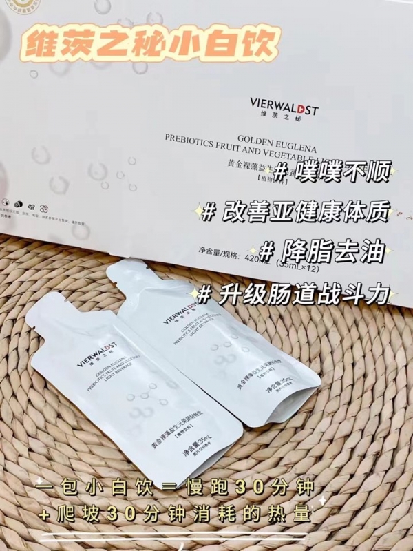 个人中心|产品秀 - 小猪导航 - 社交电商行业全国微信群二维码导航平台大全