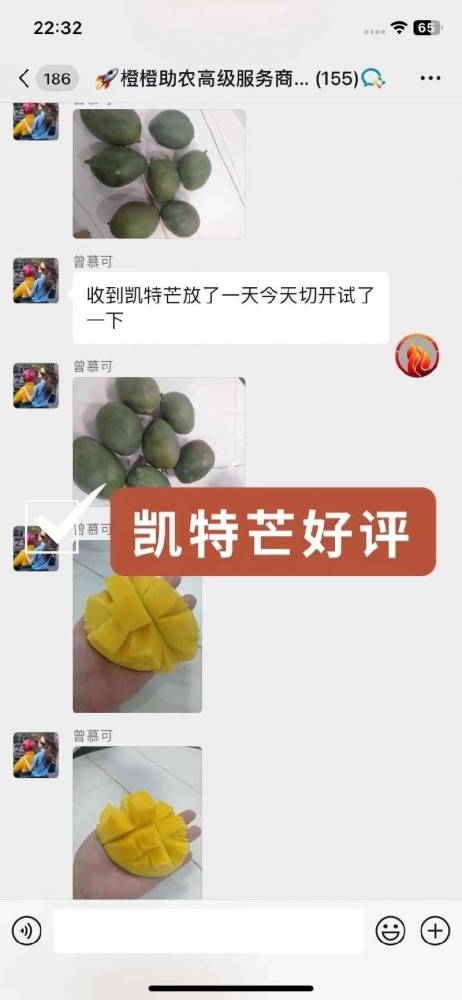 个人中心|产品秀 - 小猪导航 - 社交电商行业全国微信群二维码导航平台大全