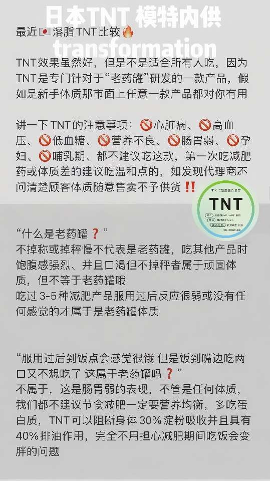 个人中心|产品秀 - 小猪导航 - 社交电商行业全国微信群二维码导航平台大全