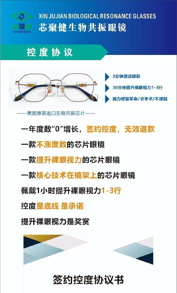 个人中心|产品秀 - 小猪导航 - 社交电商行业全国微信群二维码导航平台大全