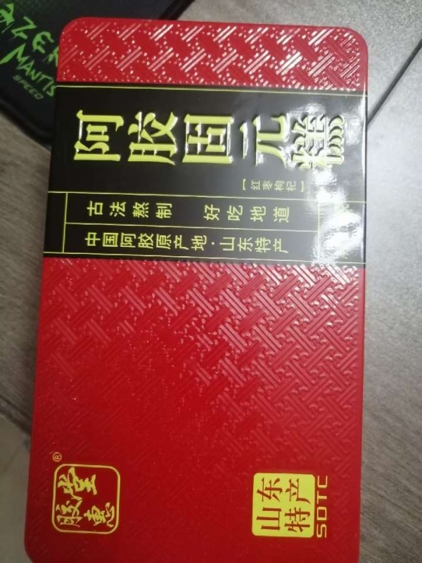 个人中心|产品秀 - 小猪导航 - 社交电商行业全国微信群二维码导航平台大全