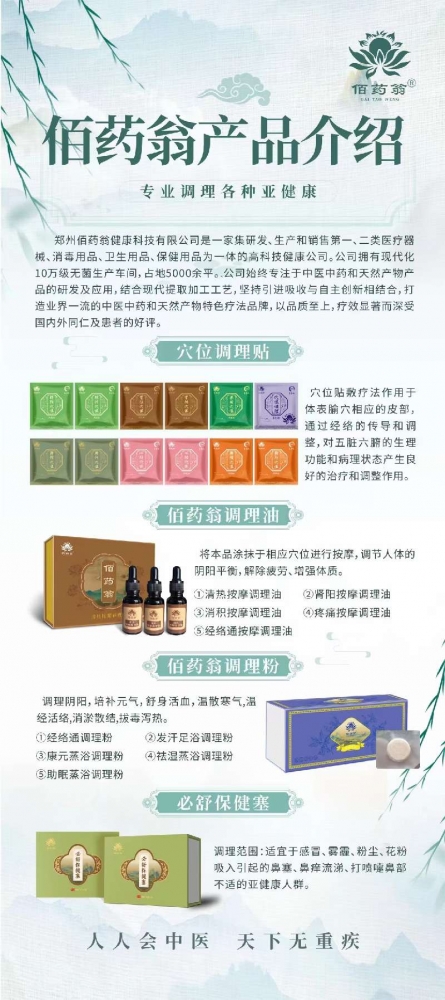 个人中心|产品秀 - 小猪导航 - 社交电商行业全国微信群二维码导航平台大全