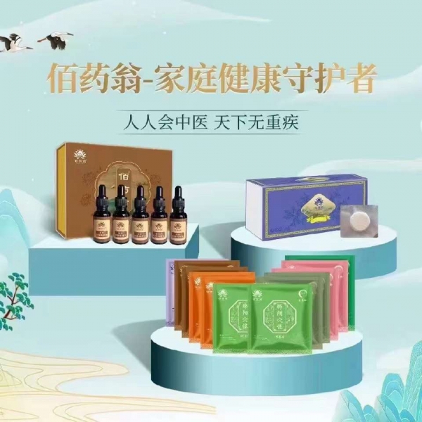 个人中心|产品秀 - 小猪导航 - 社交电商行业全国微信群二维码导航平台大全