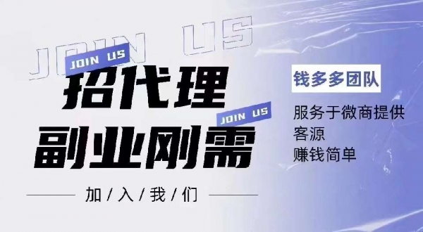 个人中心|产品秀 - 小猪导航 - 社交电商行业全国微信群二维码导航平台大全