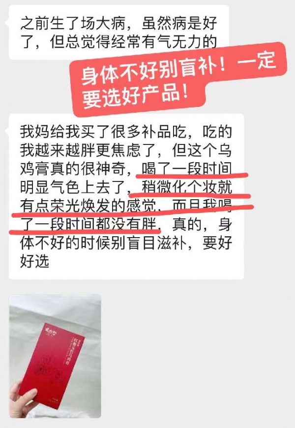 个人中心|产品秀 - 小猪导航 - 社交电商行业全国微信群二维码导航平台大全