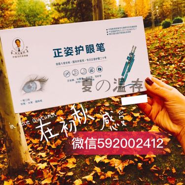 个人中心|话题 - 小猪导航 - 社交电商行业全国微信群二维码导航平台大全