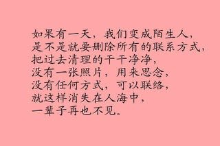 个人中心|话题 - 小猪导航 - 社交电商行业全国微信群二维码导航平台大全