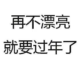 个人中心|话题 - 小猪导航 - 社交电商行业全国微信群二维码导航平台大全