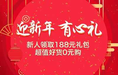 个人中心|话题 - 小猪导航 - 社交电商行业全国微信群二维码导航平台大全