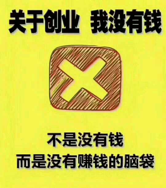 个人中心|话题 - 小猪导航 - 社交电商行业全国微信群二维码导航平台大全