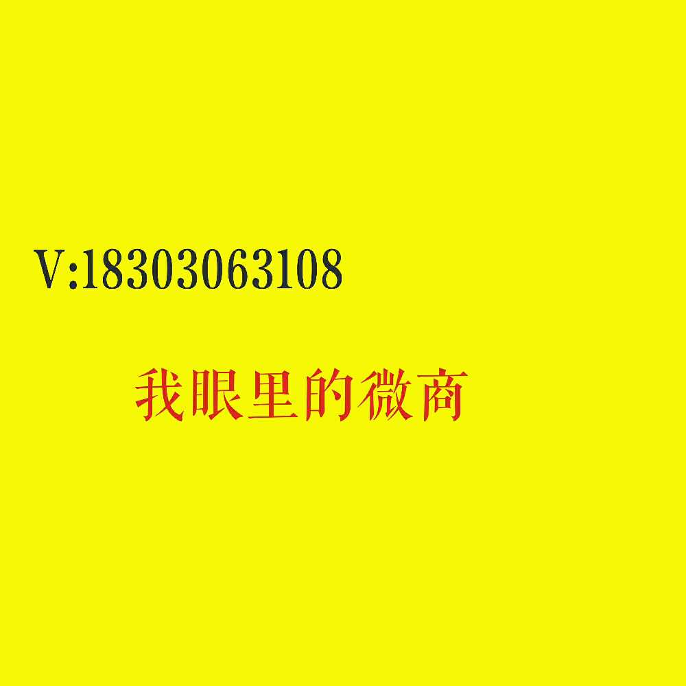 个人中心|话题 - 小猪导航 - 社交电商行业全国微信群二维码导航平台大全