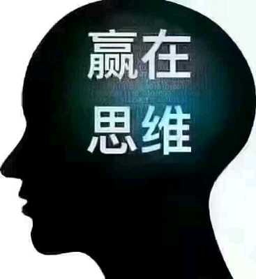 个人中心|话题 - 小猪导航 - 社交电商行业全国微信群二维码导航平台大全