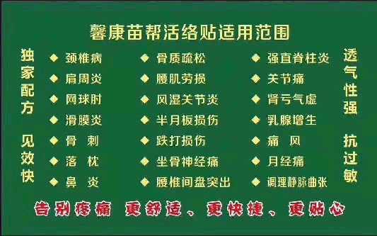 个人中心|话题 - 小猪导航 - 社交电商行业全国微信群二维码导航平台大全