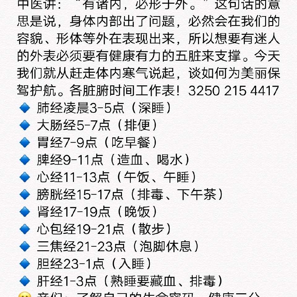 个人中心|话题 - 小猪导航 - 社交电商行业全国微信群二维码导航平台大全