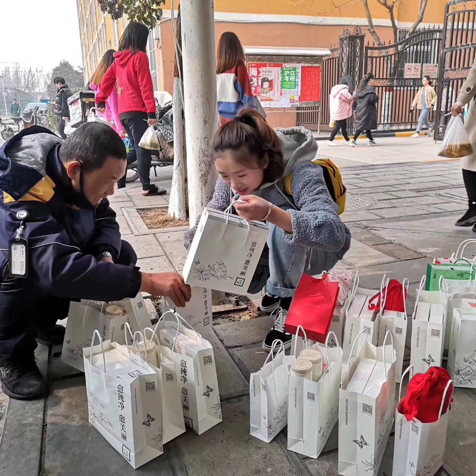 个人中心|话题 - 小猪导航 - 社交电商行业全国微信群二维码导航平台大全