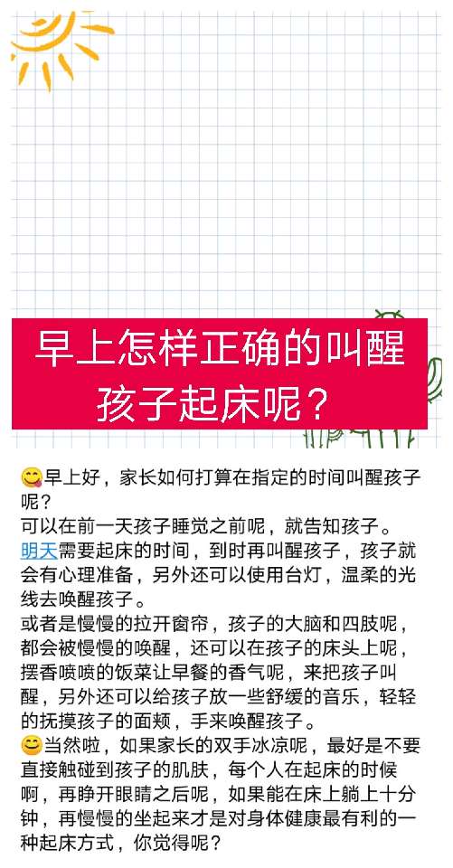 个人中心|话题 - 小猪导航 - 社交电商行业全国微信群二维码导航平台大全