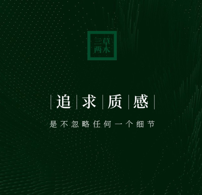 个人中心|话题 - 小猪导航 - 社交电商行业全国微信群二维码导航平台大全