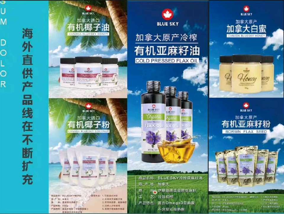 个人中心|话题 - 小猪导航 - 社交电商行业全国微信群二维码导航平台大全