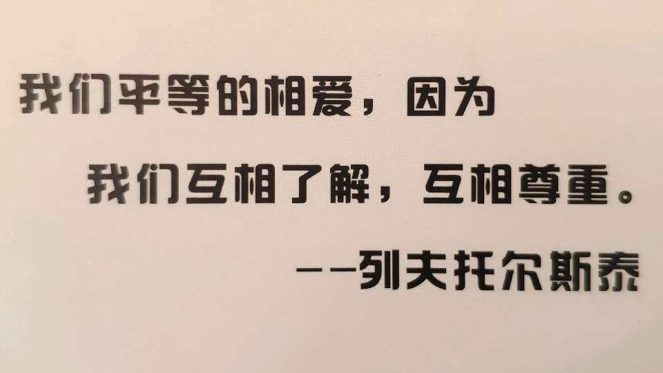 个人中心|话题 - 小猪导航 - 社交电商行业全国微信群二维码导航平台大全