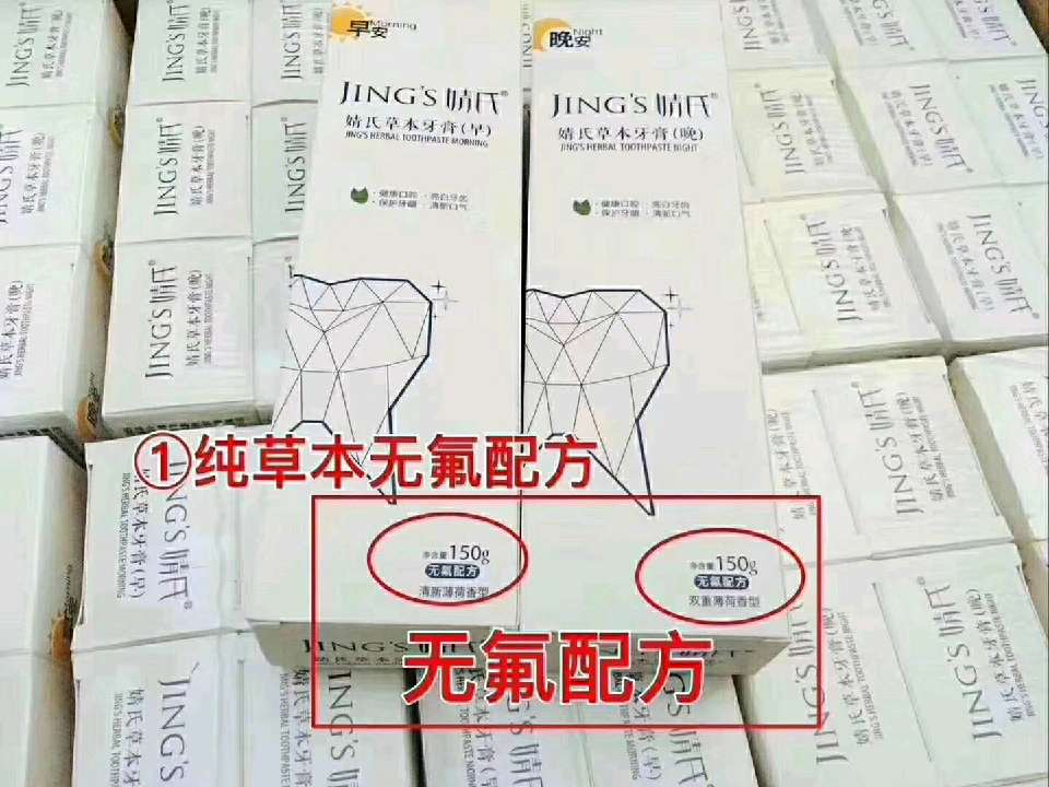 个人中心|话题 - 小猪导航 - 社交电商行业全国微信群二维码导航平台大全