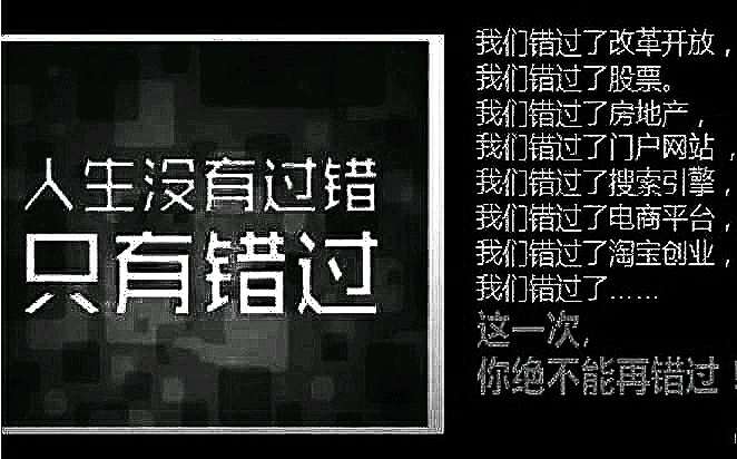 个人中心|话题 - 小猪导航 - 社交电商行业全国微信群二维码导航平台大全