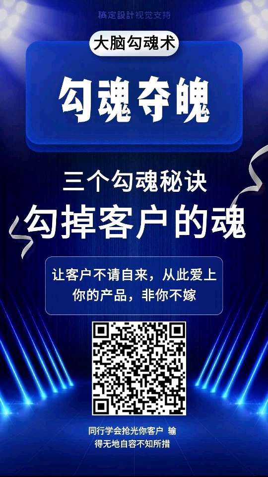 个人中心|话题 - 小猪导航 - 社交电商行业全国微信群二维码导航平台大全