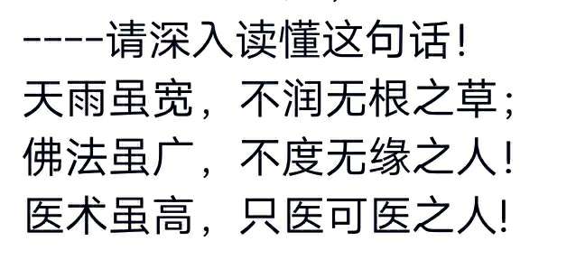 个人中心|话题 - 小猪导航 - 社交电商行业全国微信群二维码导航平台大全