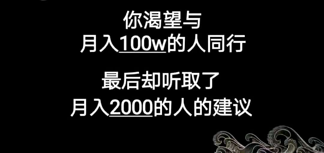 个人中心|话题 - 小猪导航 - 社交电商行业全国微信群二维码导航平台大全