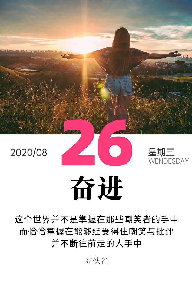 个人中心|话题 - 小猪导航 - 社交电商行业全国微信群二维码导航平台大全