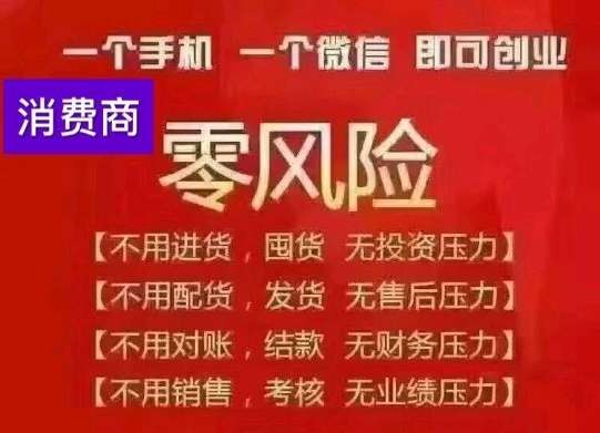 个人中心|话题 - 小猪导航 - 社交电商行业全国微信群二维码导航平台大全