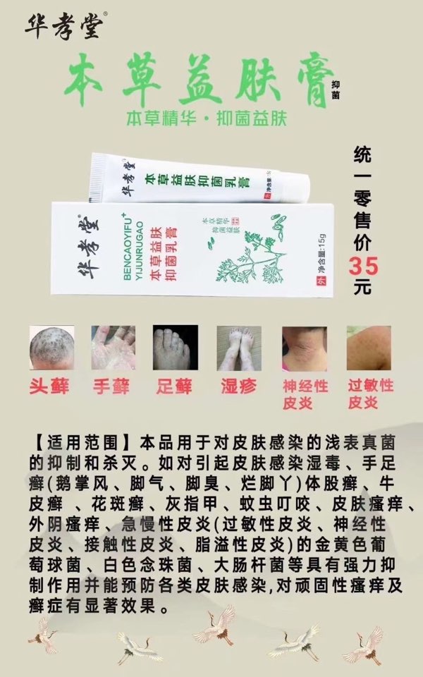 个人中心|话题 - 小猪导航 - 社交电商行业全国微信群二维码导航平台大全