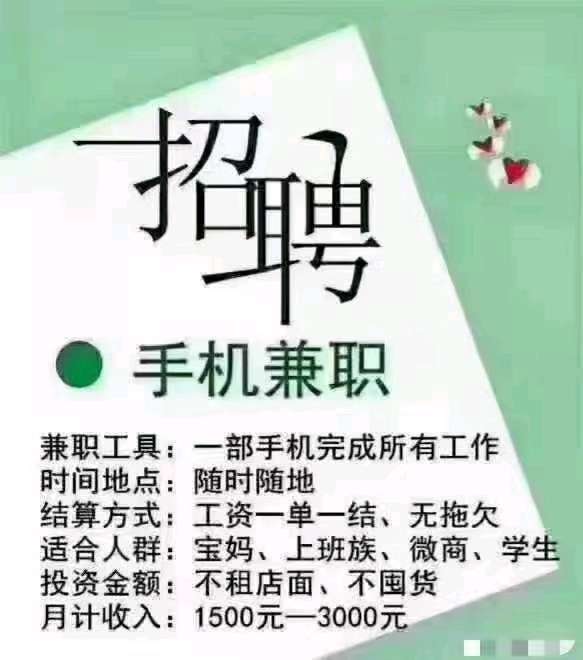 个人中心|话题 - 小猪导航 - 社交电商行业全国微信群二维码导航平台大全