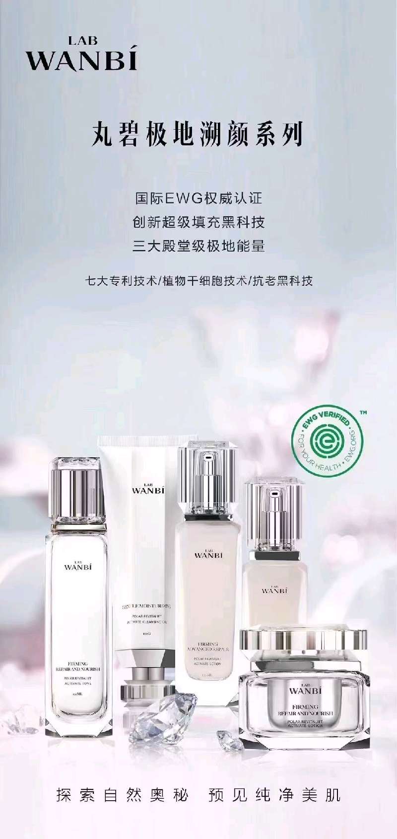 个人中心|话题 - 小猪导航 - 社交电商行业全国微信群二维码导航平台大全