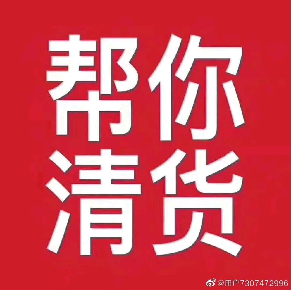 个人中心|话题 - 小猪导航 - 社交电商行业全国微信群二维码导航平台大全