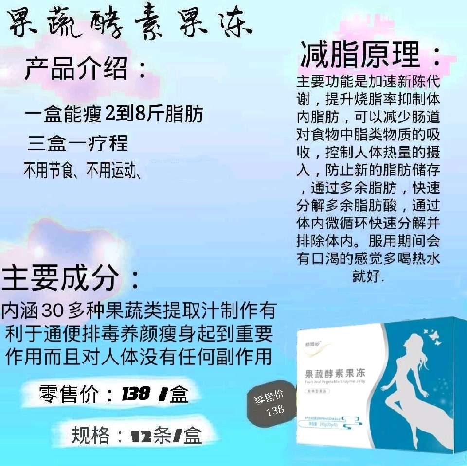 个人中心|话题 - 小猪导航 - 社交电商行业全国微信群二维码导航平台大全