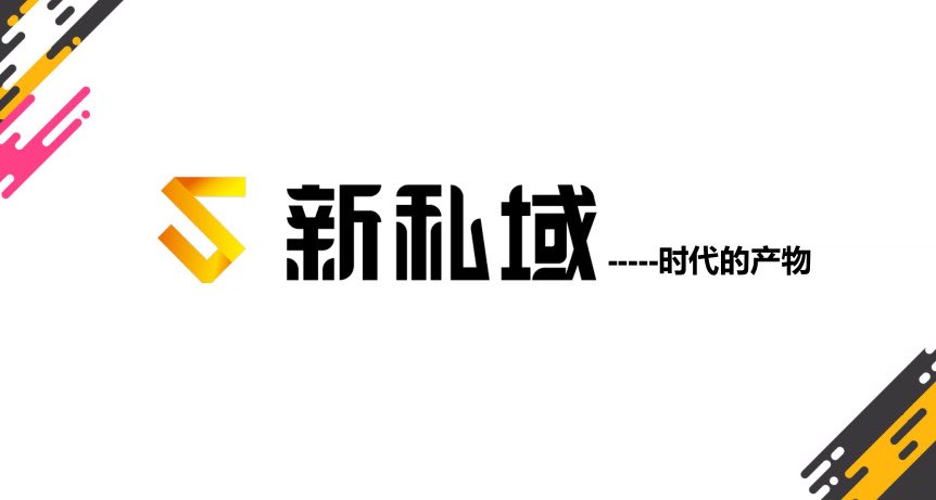 个人中心|话题 - 小猪导航 - 社交电商行业全国微信群二维码导航平台大全